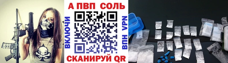 Купить Экстази  Галлюциногенные грибы  МЕФ  МАРИХУАНА  Кокаин  Гашиш  Ступино