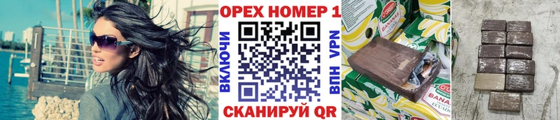 COCAIN Fish Scale  Купить где  Ступино 
