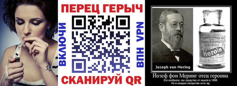 Купить  Ступино  Героин герыч 