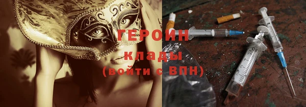 меф Арсеньев