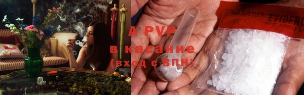 jwh Аркадак