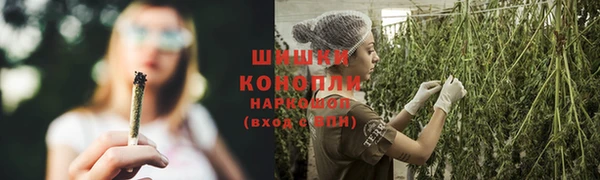 jwh Аркадак