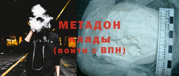 jwh Аркадак