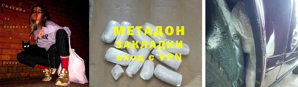 меф Арсеньев