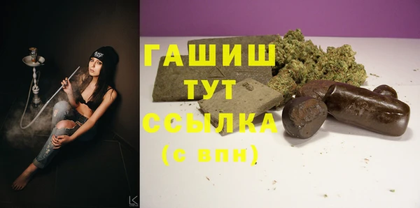 меф Арсеньев
