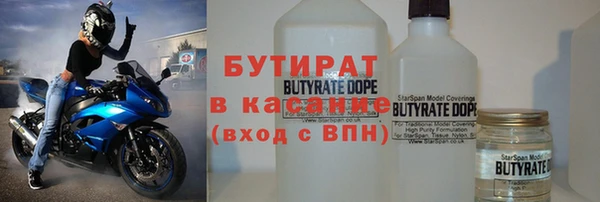 меф Арсеньев