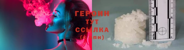 jwh Аркадак