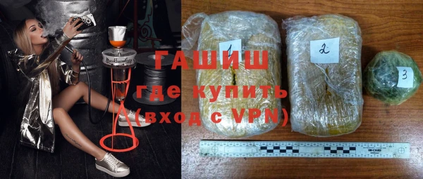 меф Арсеньев