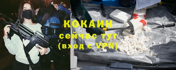 jwh Аркадак