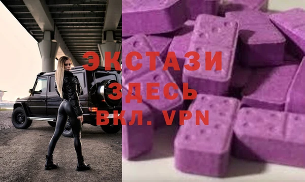 jwh Аркадак