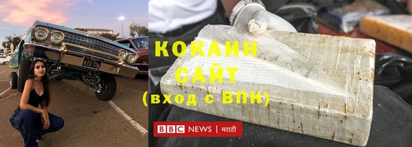 эйфоретик Армянск