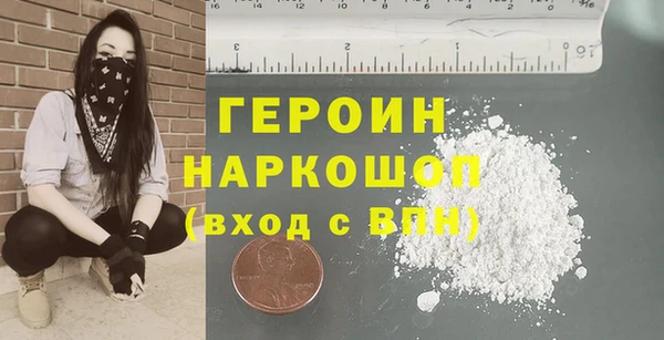jwh Аркадак