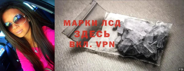 меф Арсеньев